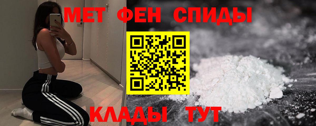 Кетамин Малоярославец