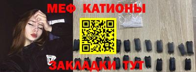 сатива Дубна