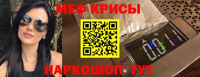 сатива Дубна