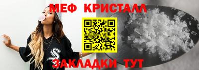 сатива Дубна