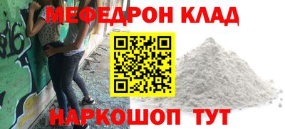 сатива Дубна