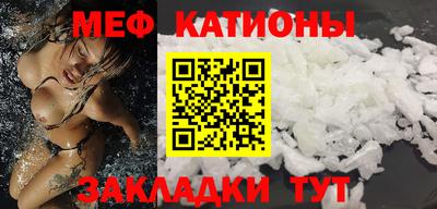 мдма Донской