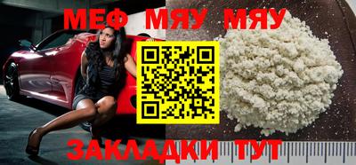 MDMA Донецк