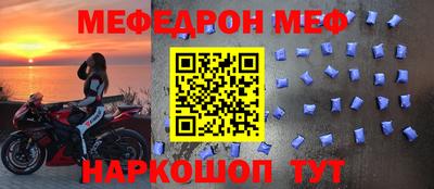 сатива Дубна