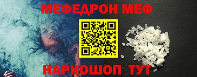 мдма Донской