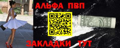 мдма Донской