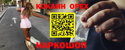 сатива Дубна