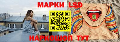 MDMA Донецк