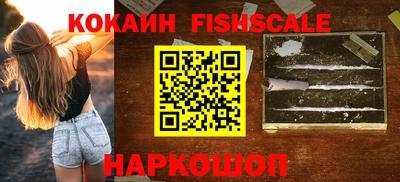 MDMA Донецк