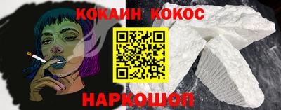 сатива Дубна