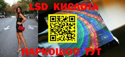 MDMA Донецк