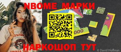 мдма Донской