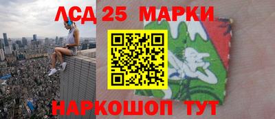 сатива Дубна