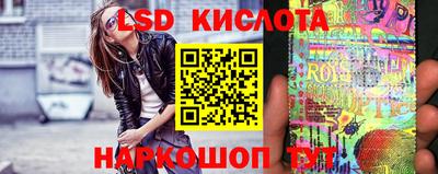 MDMA Донецк