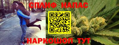 мдма Донской
