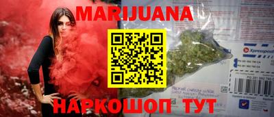 MDMA Донецк