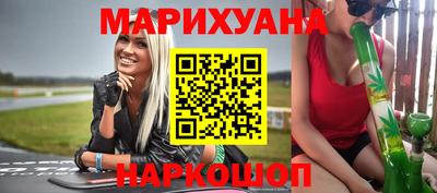 MDMA Донецк