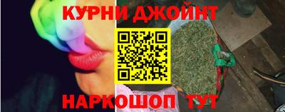 MDMA Донецк