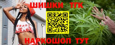 MDMA Донецк