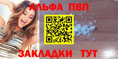 сатива Дубна
