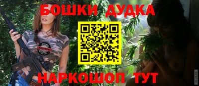 мдма Донской