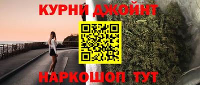 мдма Донской