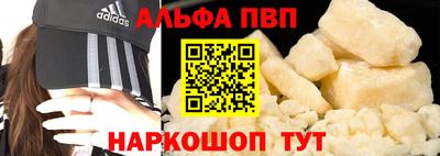 мдма Донской