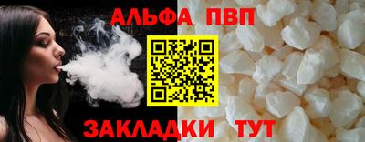 MDMA Донецк