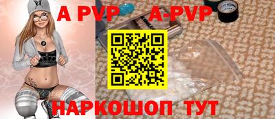 мдма Донской
