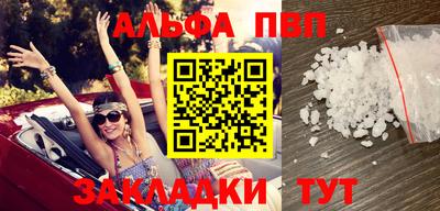 мдма Донской