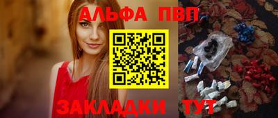 мдма Донской