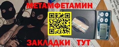 мдма Донской