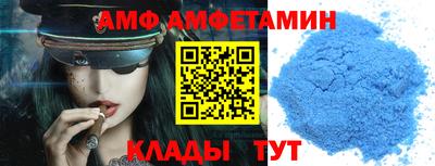 мдма Донской