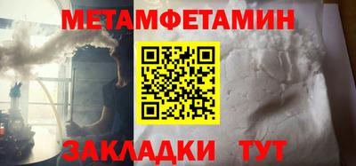 MDMA Донецк