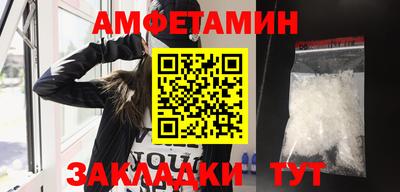 сатива Дубна