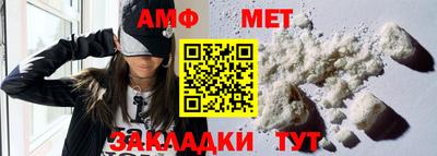 мдма Донской