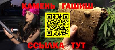 сатива Дубна