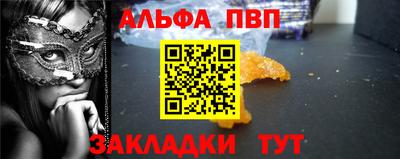 мдма Донской