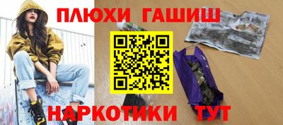 MDMA Донецк