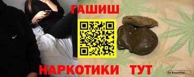 сатива Дубна