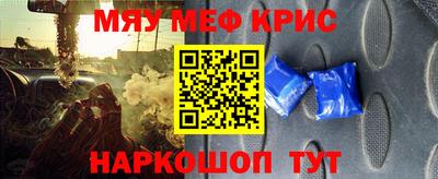 мдма Донской