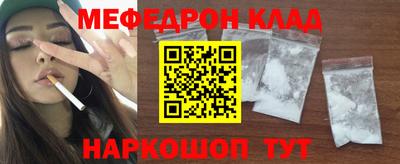 сатива Дубна
