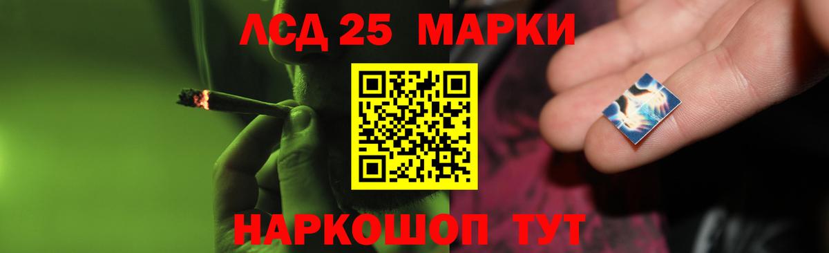 Малоярославец  ГАШИШ  Канабис  МЕТАМФЕТАМИН  Мефедрон кристаллы  Купить наркотик  Гашиш  Вход с VPN  A PVP СОЛЬ кристаллы 